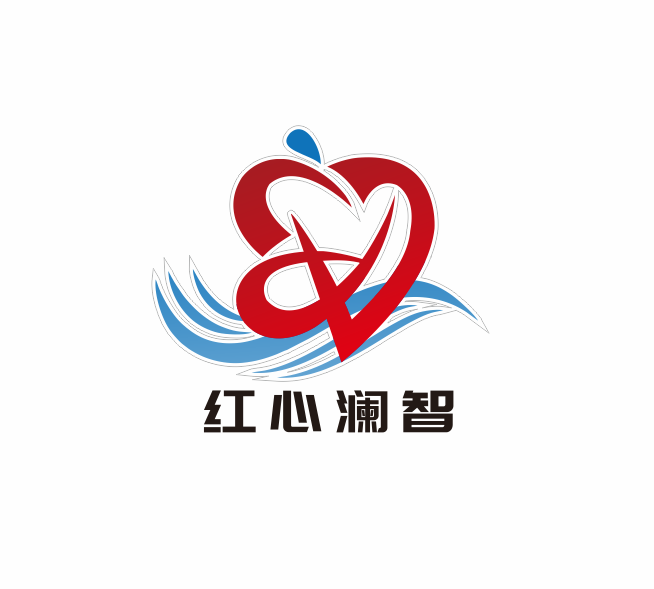 “红心澜智”党建品牌内涵